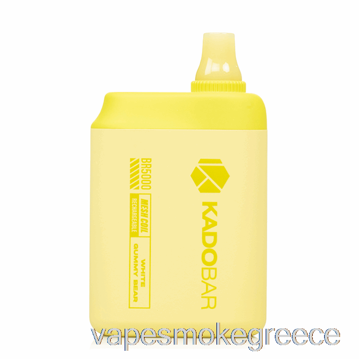 Vape Greece Kado Bar Br5000 μίας χρήσης λευκό Gummy Bear